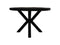 Round dining table - ø120x77 - Black - Recycled mango wood/metal