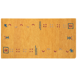 Beliani AKALAN - Modern rug - Yellow - 80 x 150 cm - Wool