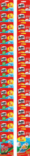 Pritt adhesive sticks and correction rollers, strip of 24 pieces