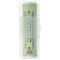 Flexible storage box for 1 battery 21700, 20700, 18650, 18500