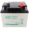 SSB SBLV40-12i 12V 42Ah lead battery AGM lead gel battery
