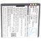 Li-Ion battery - 1400mAh (3.7V) for mobile phone, smartphone, telephone replaces Blu C535051145T
