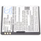 Li-Ion battery - 1400mAh (3.7V) for mobile phone, smartphone, telephone replaces Blu C535051145T