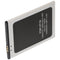 Li-Ion battery - 3000mAh (3.8V) for mobile phones, smartphones, telephones