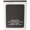 Li-Ion battery - 3000mAh (3.8V) for mobile phones, smartphones, telephones