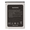 Li-Ion battery - 3000mAh (3.8V) for mobile phones, smartphones, telephones