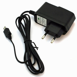 Fast charger for Samsung Galaxy S7 / S7 Edge with Micro-USB connector 2A charging current
