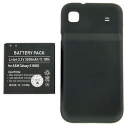 Battery suitable for Samsung Galaxy S i9000 battery with extra cover