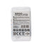 Li-Ion 18650 battery with micro USB charging socket 3.7 volts 3200 mAh, with USB charging port