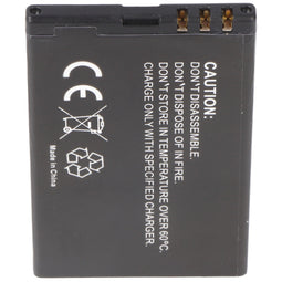Li-Ion battery - 1200mAh (3.7V) for mobile phones, smartphones, phones such as Nokia BL-4U