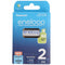Panasonic eneloop battery AA 2-pack blister BK-3MCCE / 2B and 1x AccuCell AccuSafe