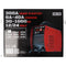Fast charger for 12 volt and 24 volt lead PB gel, lead acid, AGM battery