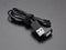 Nitecore USB extension cable 1 meter