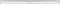 LED under-cabinet luminaire with motion detector with 160 lm and cold-white light (6500 K), ideal fo