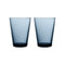 Iittala Kartio - Glas - 40 cl - Regenblauw - 2 stuks