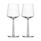 Iittala Essence Rode Wijn glas - 45 cl - 2 stuks
