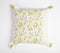 Sage Green Floral Block Printed Cotton Cushion Cover, 18 x 18 inches