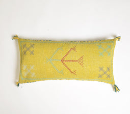 Sunshine Lumbar pillow cover
