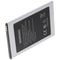 Li-polymer battery - 2250mAh (3.8V) for mobile phone, smartphone, telephone replaces Ulefone 29-1190