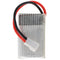Li-polymer battery - 250mAh (3.7V) - for model making