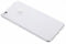 Générique Softcase Backcover Huawei P8 Lite (2017)