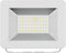 Goobay LED outdoor spotlight, 50 W - with 4250 lm, neutral white light (4000 K) and M16 cable gland,