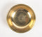 Ornate Embossed Brass Rice Serving Pot (350 ml)