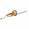Stihl HSE 71 | Elektrische heggenschaar | 60 CM 48120113576