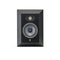 Focal Theva Surround Black High Gloss