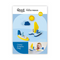 Quut Puzzle friends Sail Away badspeelgoed