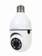 Slimme wifi camera, 1080p, draaibaar, E27
