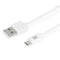 Kabel USB naar micro-USB Maillon Technologique MTBMUW241 Wit 1 m (1 m)
