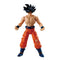 Verzamelfiguur Bandai SON GOKU ULTRA INSTINCT Dragon Ball