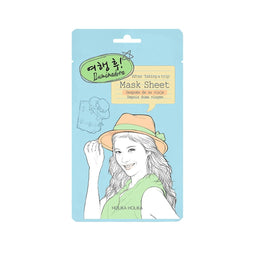Gezichtsmasker Holika Holika After Trip