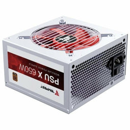 Voedingsbron Tempest PSU X Modulair 650 W 80 Plus Bronze