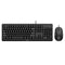 Toetsenbord en muis Philips SPT6207BL/16 Qwerty Spaans