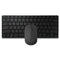 Toetsenbord en draadloze muis Rapoo 00192077 Zwart