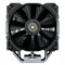 Ventilator en koellichaam Cougar Forza 50