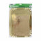 Snackdienblad Algon Gouden Rechthoekig 25,5 x 35 x 2 cm Wegwerpbaar (48 Stuks)
