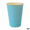 Glazenset Algon Wegwerp Karton Blauw 20 Onderdelen 220 ml (20 Stuks)