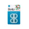 Pillendoos met Compartimenten Set Transparant Plastic (12 Stuks)