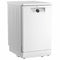 Vaatwasser BEKO BDFS26020WQ 45 cm