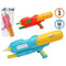 Waterpistool 58 cm