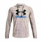 Herenhoodie Under Armour Rival Terry Logo Lichtgrijs Maat M