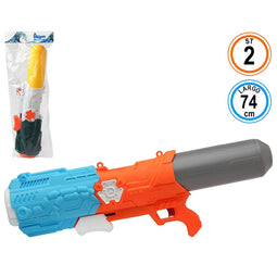 Waterpistool 74 cm 2 Stuks