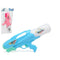 Waterpistool