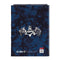 Map Batman Legendary Marineblauw A4