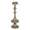 Kaarshouder Gouden Ijzer 14 x 14 x 45,5 cm
