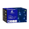 LED-lichtkrans Wit 3,6 W