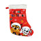 Kerstsok The Paw Patrol Friendship 42 cm Polyester